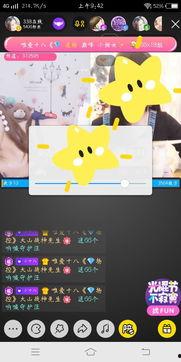 国产小视频视频,捕捉生活瞬间，展现时代风采